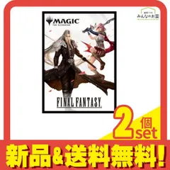 ファイナルファンタジー　ギフトバンドル　 2個セット asada-net_0195166271033
