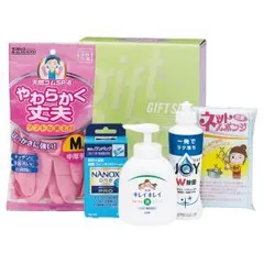 【新品・3営業日で発送】22438301