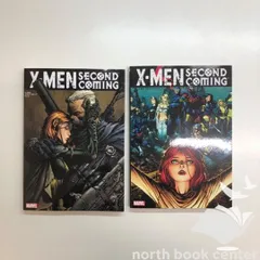◆[N]マーベル　X-MEN セカンド・カミング Vol.1/Vol.2　のサムネイル