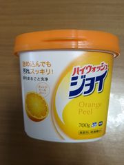 Ｐ＆Ｇ　ハイウォッシュ　ジョイ　粉　本体　700g　オレンジピール　除菌　食器洗い乾燥機専用