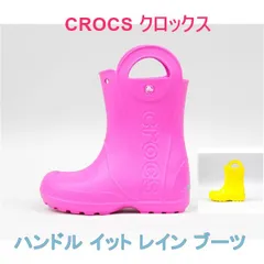 送料無料 アウトレット CROCS クロックス キッズ 雨具 長靴 ハンドル イット レイン ブーツ  #89618 WP272