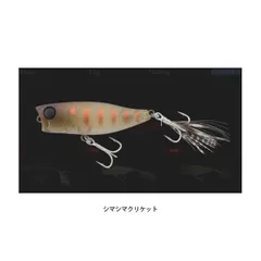 ジャッカル　チャビー　チャビーD 8個セット 2025年最新】ジャッカル チャビーの人気アイテム - メルカリ