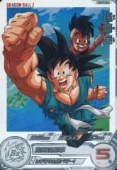 ドラゴンボールヒーローズ ASEC、SEC、UR、DA、LC他 まとめ売り ドラゴンボールヒーローズ ASEC、SEC、UR、DA、LC他 まとめ売り