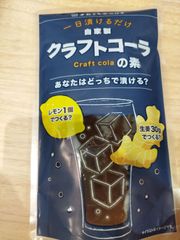クラフトコーラの素　200ml