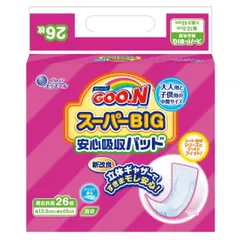 2025年最新】グーン スーパーBIGの人気アイテム - メルカリ