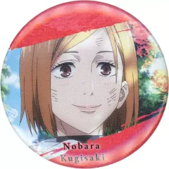 【中古】バッジ・ピンズ 釘崎野薔薇 「呪術廻戦 呪缶バッジ Vol.2」