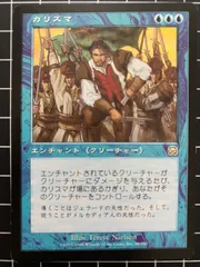 Foil 山 / Mountain 20枚 メルカディアン・マスクス Foil 山 / Mountain 20枚 メルカディアン・マスクス Foil】(344