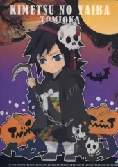 【中古】クリアファイル 実弥＆義勇 リバーシブルA5クリアファイル 「鬼滅の刃×ufotable cafe DINING ハッピーハロウィン 第2弾」