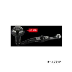 ≪'25年6月新商品！≫ リブレ エスビー 65-70 Bシリーズ SBA-67DL-KB35 PT 35Bノブ ダイワ 左巻 オールブラック 11433 [6月発売予定] 【返品不可】