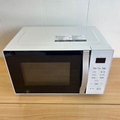 【極美品】YAMAZEN 山善 電子レンジ YRS-G162V(W) 2023年製 キッチン家電 即日発送 ラクル家電館