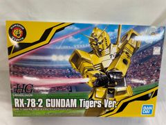 【未開封】1/100 MG エクリプスガンダム機動戦士ガンダムSEED ECLIPSE [5061919] Yahoo!オークション - 【未開封】1/100 MG エクリプスガンダム