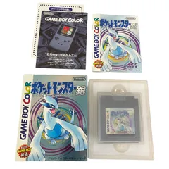 【管29920】ポケットモンスター　ゲームボーイ   GBソフト　銀　箱 説明書付き