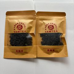 中国茶　茶葉　お茶　鉄観音　ウーロン茶　無香料　2袋セット（1袋15グラム入り）