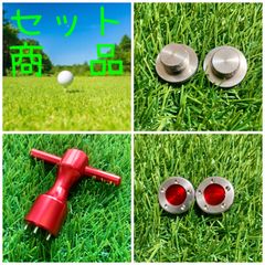 ウエイト レア スコッティ犬青5＆20g＆レンチスコッティキャメロン用 kyuhin999_gggg2