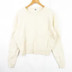 ユニクロ UNIQLO U ルメール ニット セーター ラウンドネック 長袖 毛 3XL アイボリー 大きいサイズ kz9018