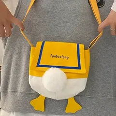 ドナルド　ポシェット