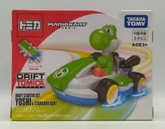 タカラトミー ドリフトトミカ マリオカート ドリフトスターターセット ヨッシー&スタンダードカート