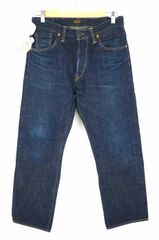 美品　At Last&Coアットラスト デニムGパン　ストレート　コットン　lot126 W36 L