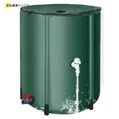 Amazon.co.jp: UPstore 貯水タンク 雨水タンク 家庭用 貯水槽 集