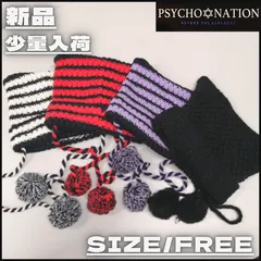 【新作】【PSYCHO NATION／サイコネーション・ネコミミニットCAP（ブラック／レッド／パープル／ホワイト）】ストリートファッション サブカル 病み系 地雷系 ジェンダーレス ユニセックス パンクファッション 猫  新品未使用 少量入荷 735902