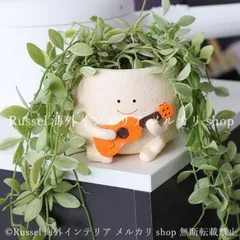 プランター 鉢植え 植木鉢 ギター かわいい 樹脂 庭 ホワイト ガーデンオブジェ ガーデニング 雑貨 ガーデン雑貨 ガーデンインテリア ガーデン インテリア 庭の装飾 お洒落 おしゃれ 8-14