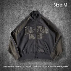 00s BANNER SUPPLY Co. “MLB ALL STAR GAME 2008” Cotton Track Jacket バナーサプライ オールスターゲーム コットントラックジャケット ネイビー系 ブラウン Mサイズ ペルー製 メジャーリーグ 野球