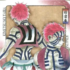 【中古】マグカップ・湯のみ 猗窩座（全身） 「鬼滅の刃 アートコースター」 ジャンプフェスタ2020グッズ