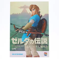 2025年最新】rah ゼルダの人気アイテム - メルカリ