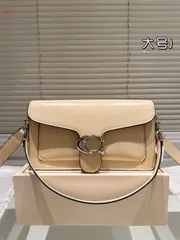 【今日特価】Coach Dionysus Tabby Bag コーチ ダイオニーズ タビー バッグ-