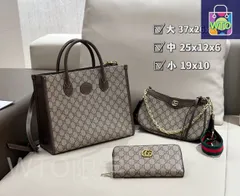 【今日WTO】Gucci グッチ 組み合わせパック 三つの割引価格-WTO2輸入-VG32