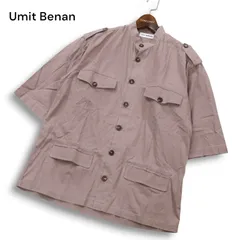 2025年最新】UMIT BENANの人気アイテム - メルカリ