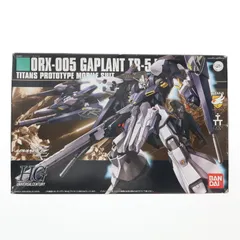 2025年最新】HGUC 1/144 ORX-005 ギャプラン の人気アイテム