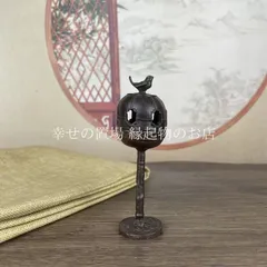 声名鹊起 モチーフ 鳥付き香炉 お香立て 線香立て 香炉 ミニ香炉陶器 インセンスホルダー 風水 運気上昇 成功運 癒し 浄化 邪気払い リラックス 瞑想 線香皿 お香 アロマ 香道 開運 インテリア 運気アップ 縁起物 運勢アップ おしゃれ