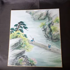 小野田豊 油絵 額縁付き 渓流風景画 東光会所属画家 アート