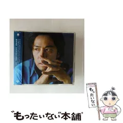 Amazon.co.jp: 徳永英明 カレンダー & ポスター2枚 セット