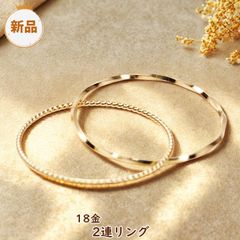 24金 フリーサイズ17～21号 カットボール フレキシブルリング K24 純金 