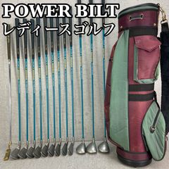 Power　Bilt　パワービルド　GRAND　SLAM　グランドスラム　レディースゴルフ13本セット　カーボン　L　右利き用　キャディバッグ　入門用