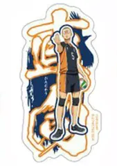 【中古】シール・ステッカー 田中龍之介 「モバイルステッカーコレクション ハイキュー!! Vol.2」
