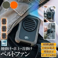 Item thumbnail for item 56ff89a4-9bdd-4b1a-859b-6d3781dd25f7