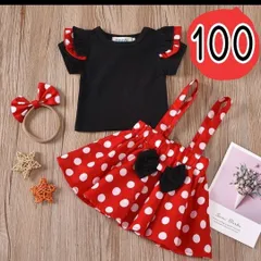 コスプレ 3点 ミニー 100cm スカート 半袖　ドット ディズニー ミニーちゃん 仮装 コスプレ イベント