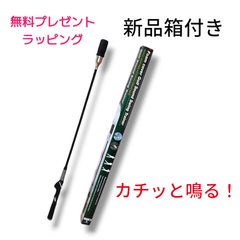 新品【ゴルフ 練習器具】 音が鳴る 無料ラッピング 練習 GOLF プレゼント 矯正グリップ スイング 素振り 練習 器具 タイミング確認 飛距離アップ ヘッドスピード強化 コンパクト 室内 自宅練習 初心者 上級者 誕生日 匿名 発送