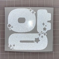 wayVネギ鈍器草鈍器　ペンライトステッカー　ヤンヤン　星✦ver