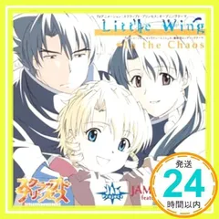 2024年最新】LIttle wingの人気アイテム - メルカリ