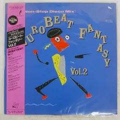 ユーロビートファンタジーVol.2ノン・ストップ・ディスコ・ミックス ユーロビート・ファンタジー Vol.2~ノン・ストップ・ディスコ