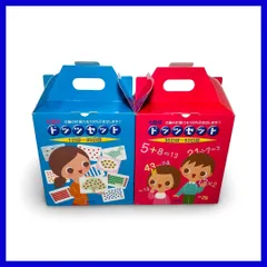 2025年最新】七田式ドッツセットの人気アイテム - メルカリ