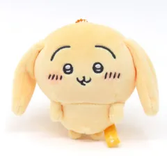 2026年最新】ちいかわ うさぎ 垂れ耳 ぬいぐるみの人気アイテム - メルカリ