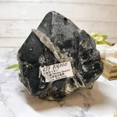 2023年最新】黒水晶原石の人気アイテム - メルカリ