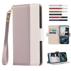 【在庫セール】ハンドメイド 耐衝撃 便利 軽量 (iPhone 耐久性 対照色 全面保護 カード収納高級PUレザー 財布型カバー携帯電話ケース 13 13 13 ギフト シンプル気質 上品な 兼用 男女性 擦り傷防止 汗や指紋防止 横置き機能 手帳型サイドマグのサムネイル