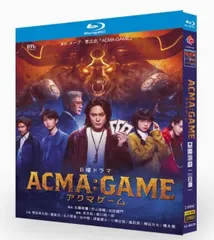 アクマゲーム　キーチェーン新品　未開封　ACMA：GAME ACMA:GAME アクリルキーチェーン｜プライズ・くじ・グッズ情報