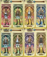 【中古】ポストカード(キャラクター) 全4種セット ロングポストカードセット 「一番くじ 進撃の巨人～壁外調査女型捕縛作戦～」 I賞
